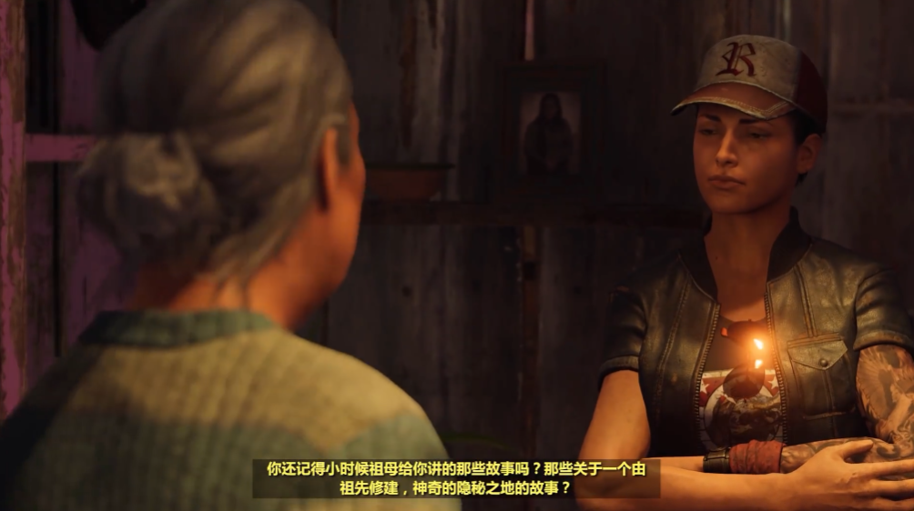 古墓丽影暗影dlc怎么进