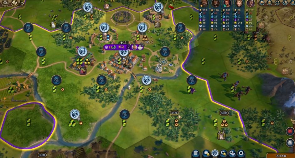 文明6新手入门怎么玩 文明6新手入门怎么玩