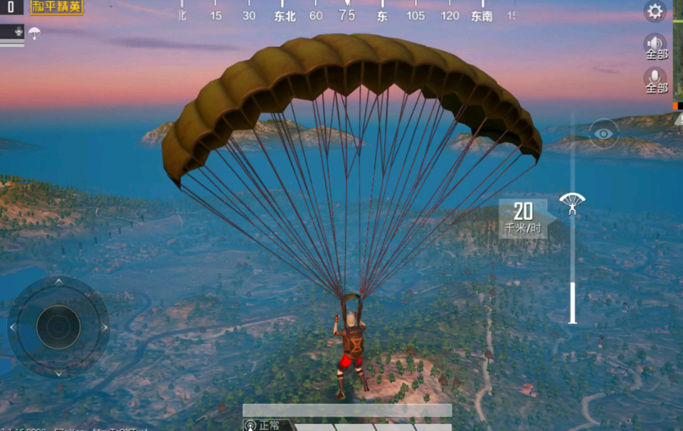 和平精英在哪里最好活