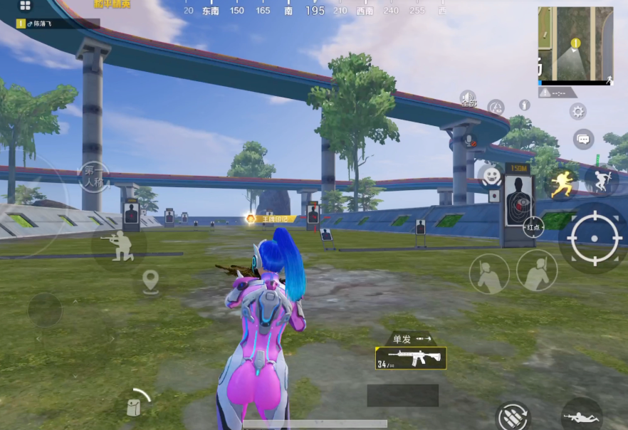 和平精英在哪里最好活