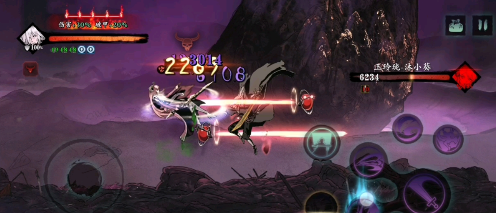 影之刃3狂铸护肩在哪里掉