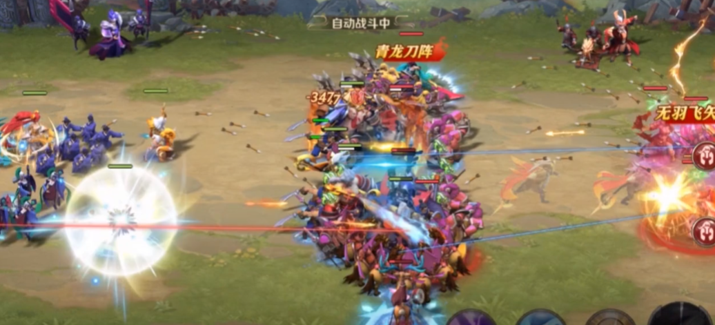 少年三国志零步卒陷阵怎么过