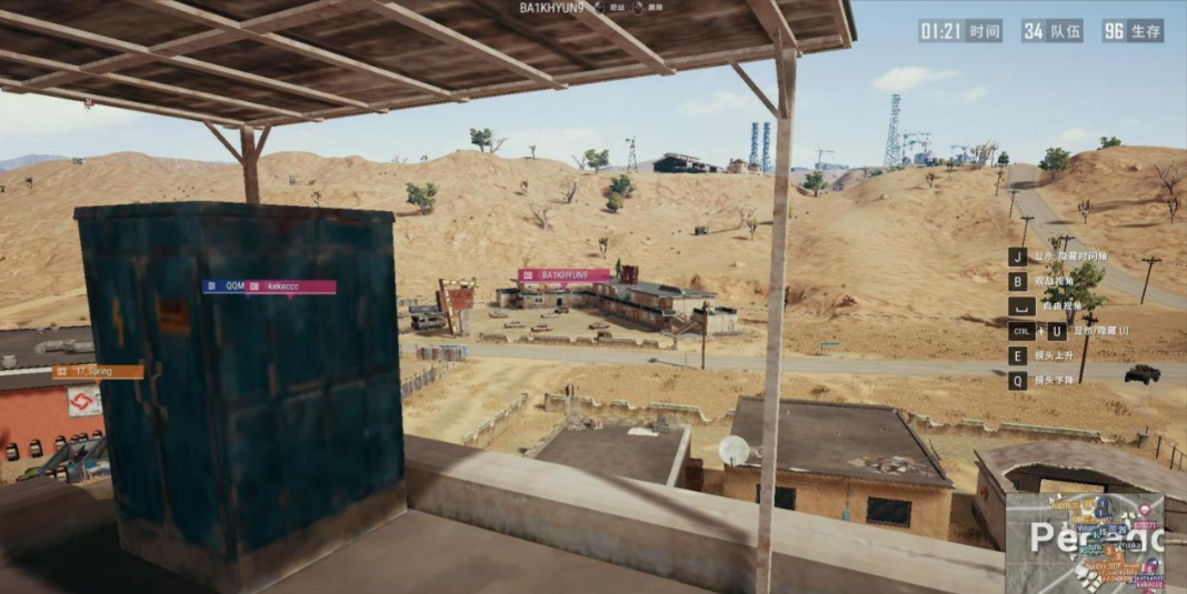 绝地求生自动贩卖哪里有