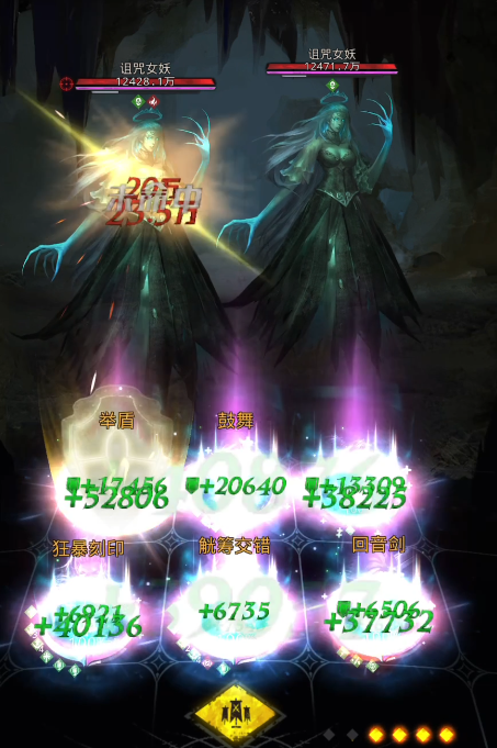 地下城堡3伊瑟瑞尔怎么过关