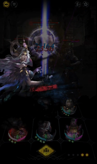 地下城堡3亲王宅邸怎么进