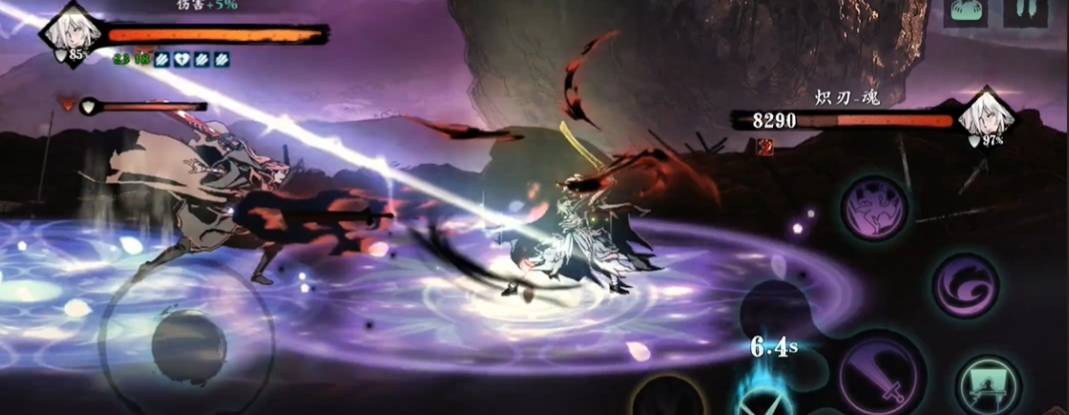 影之刃3心法第三个怎么解锁