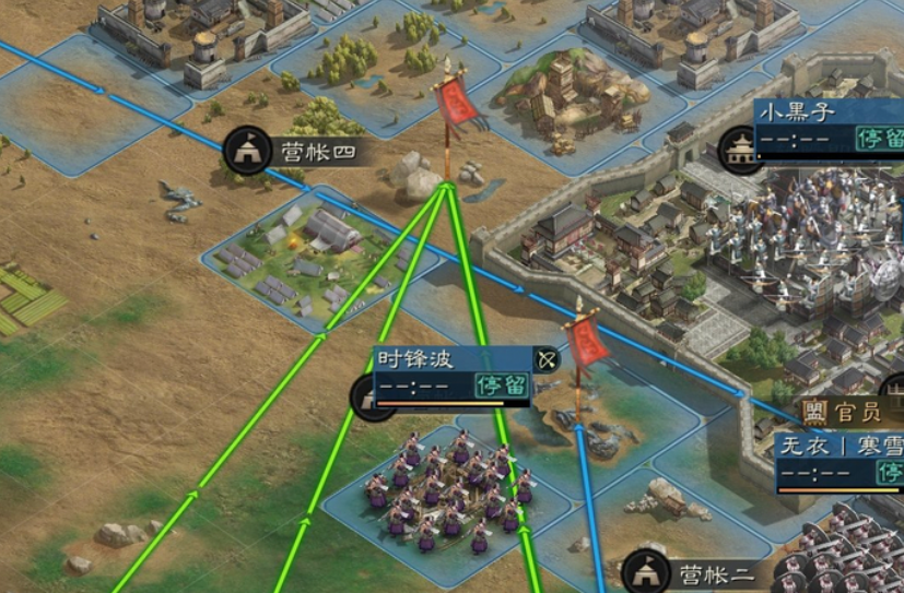 三国志战略版怎么分城迁城 三国志战略版怎么分城迁城