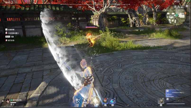 永劫无间怎么单挑1v1房间