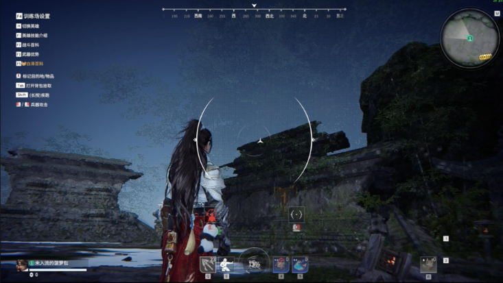 永劫无间怎么单挑1v1房间