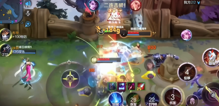 王者荣耀阿轲暴力出装怎么出