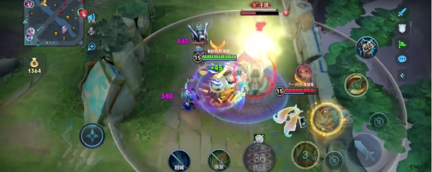 王者荣耀刘禅最强出装和铭文是什么 王者荣耀刘禅最强出装和铭文是什么