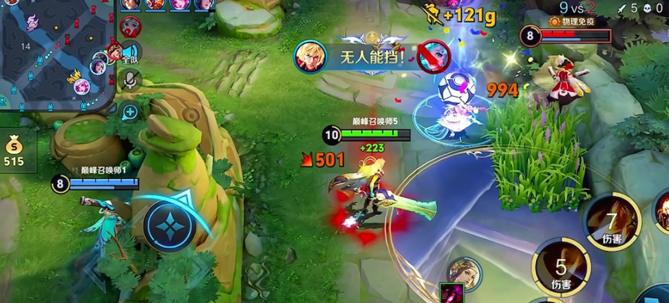 王者荣耀李信最强出装是什么