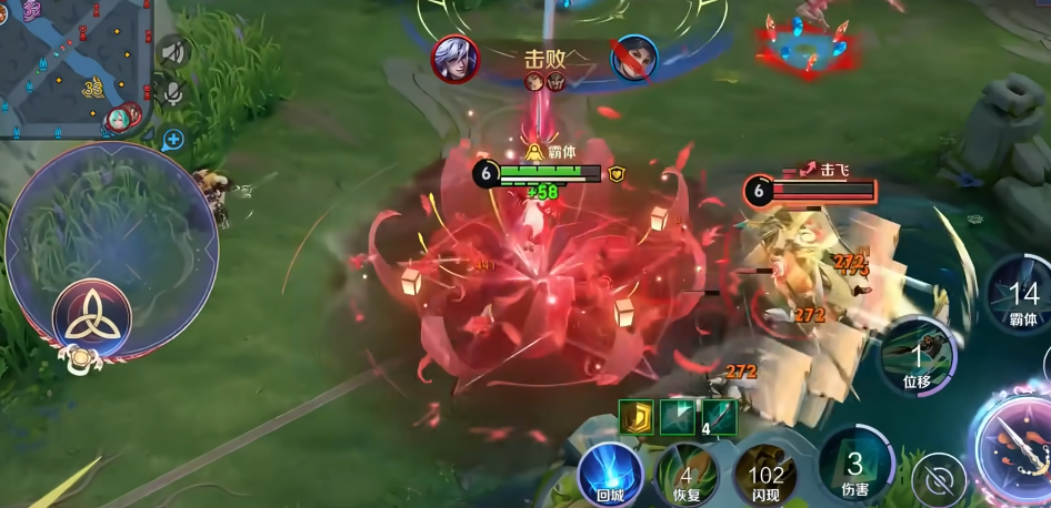 王者荣耀夏洛特吸血怎么出装