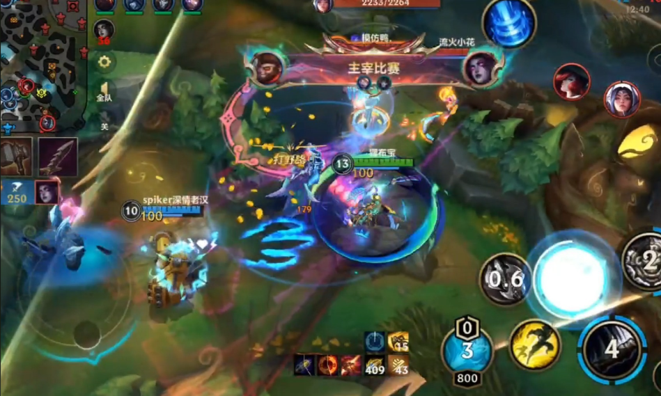 英雄联盟手游猴子怎么用 英雄联盟手游猴子怎么用