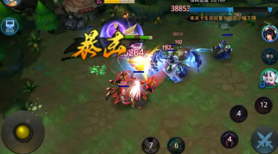 乱斗西游魍魉怎么控制