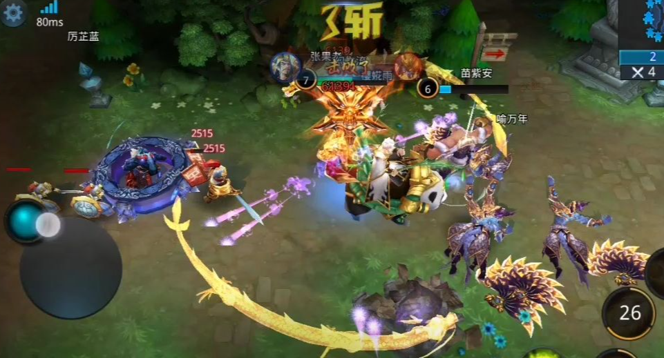 乱斗西游2玉皇大帝如何 乱斗西游2玉皇大帝如何