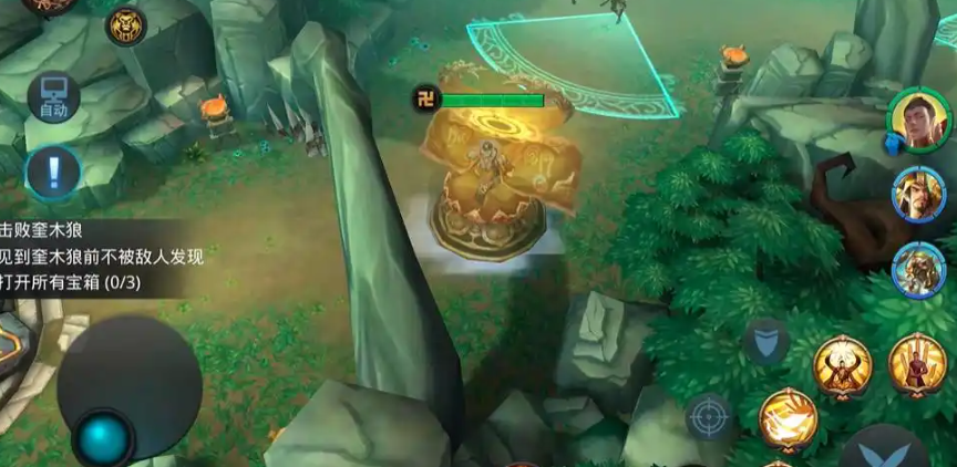 乱斗西游醉酒且当歌怎么过