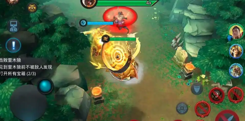 乱斗西游醉酒且当歌怎么过