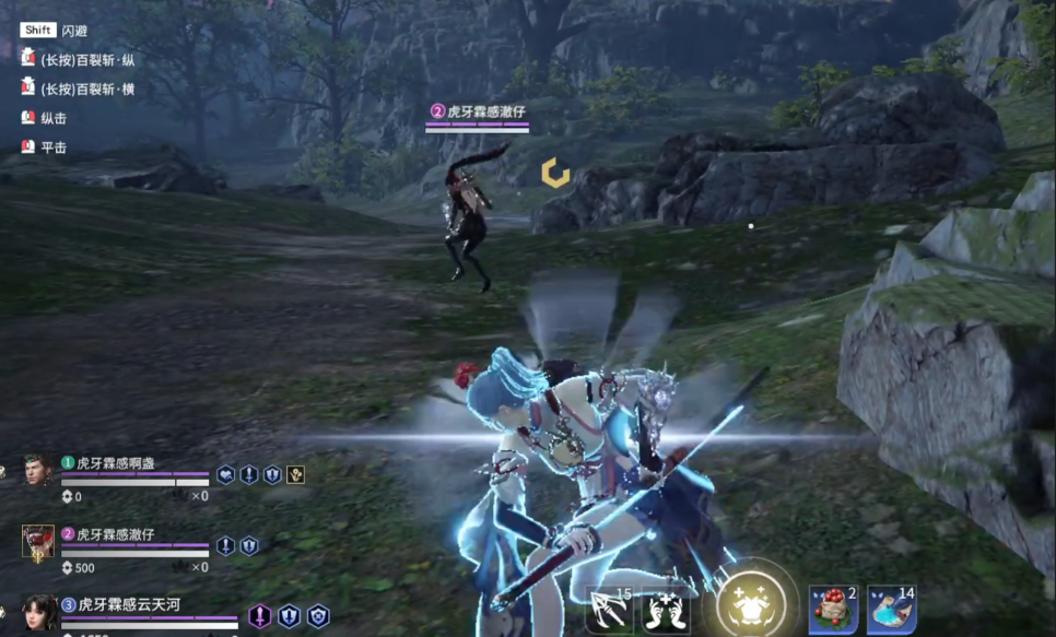 永劫无间怎么禁技能