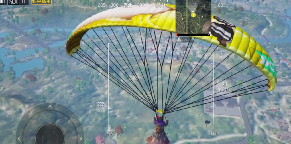 绝地求生刺激战场如何快点降落