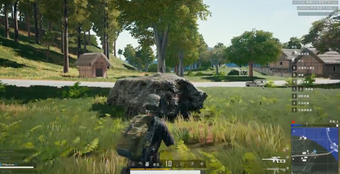 绝地求生热带雨林怎么找98k