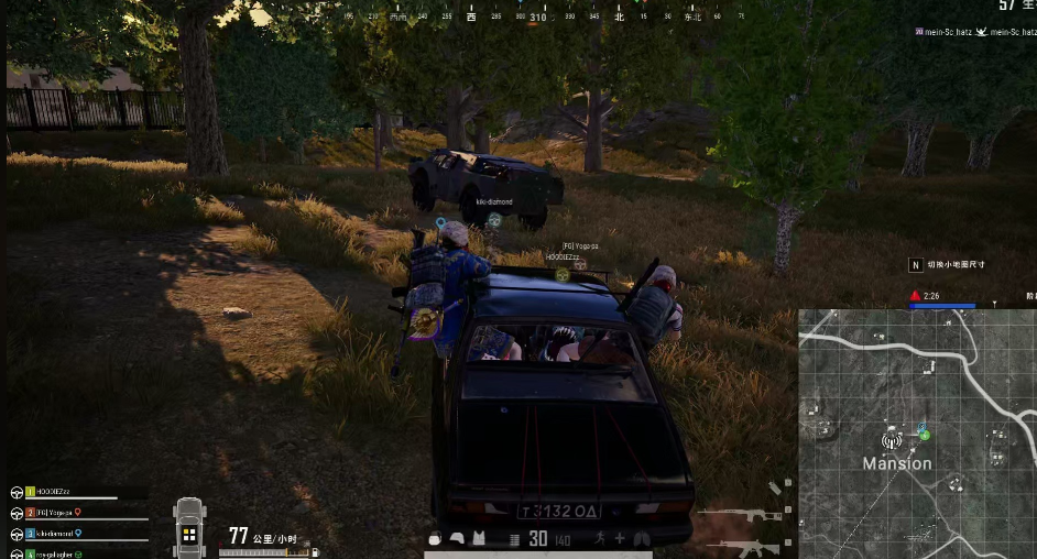 绝地求生如何打灵魂战车