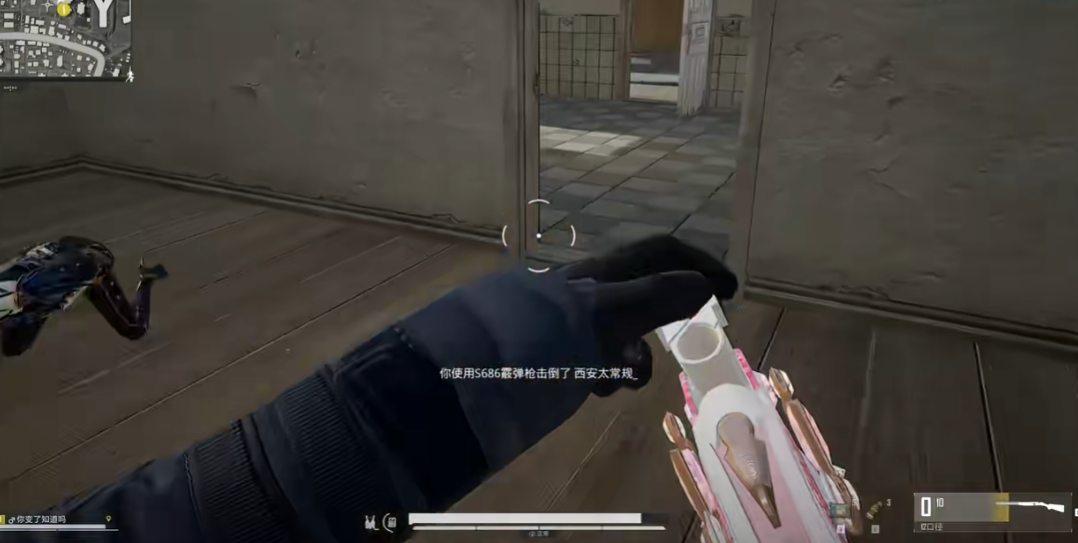 绝地求生手游如何练好s686