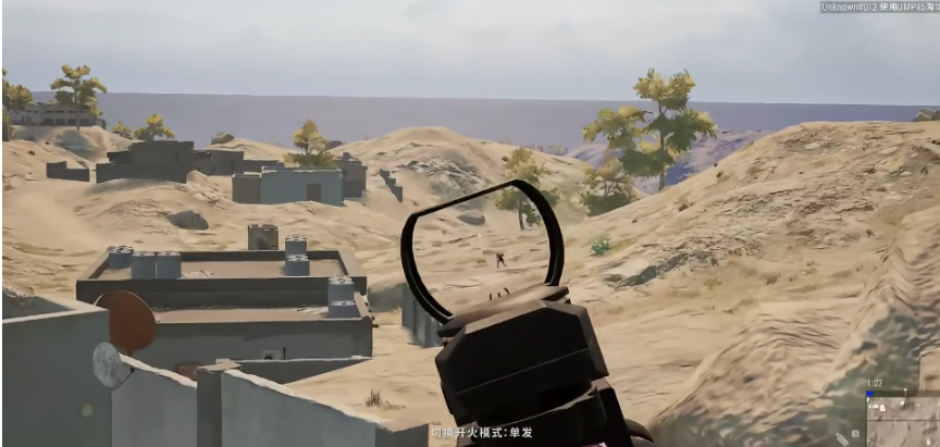 绝地求生如何轻松压枪