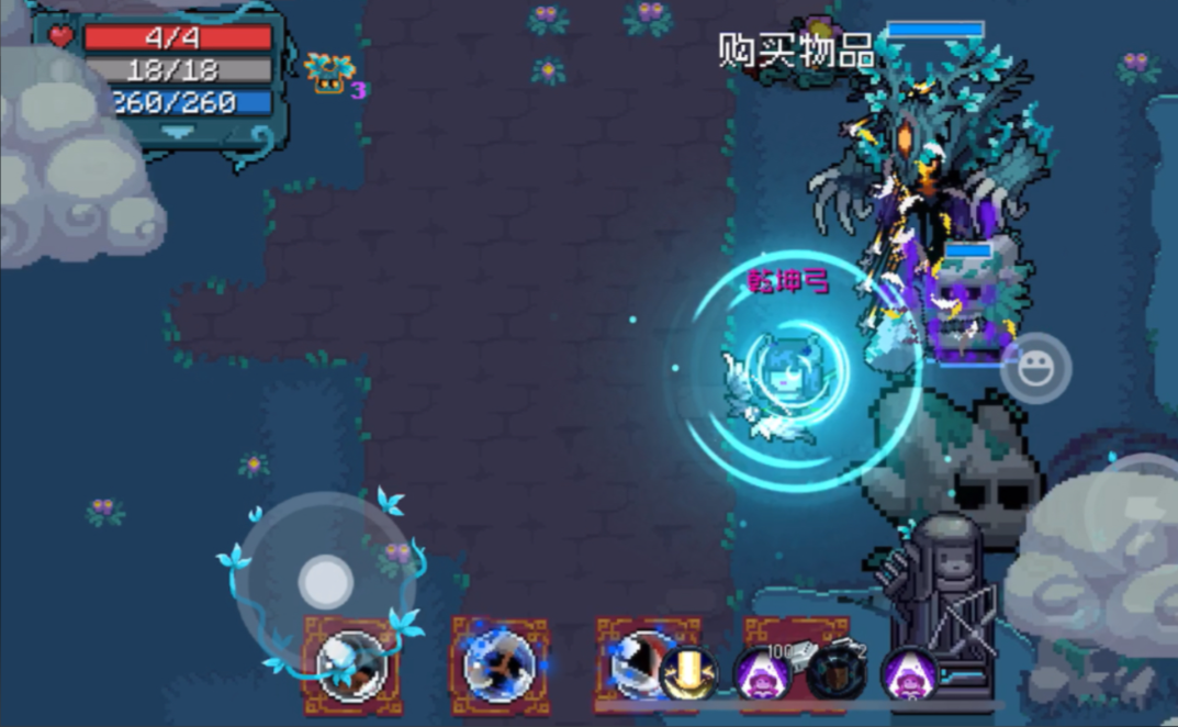 元气骑士乾坤弓怎么进阶