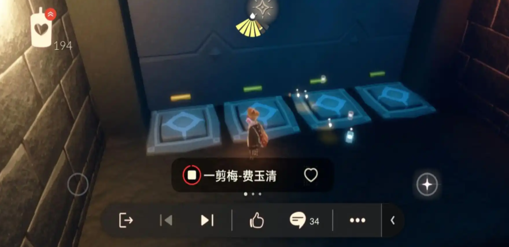 光遇祈祷动作有什么用