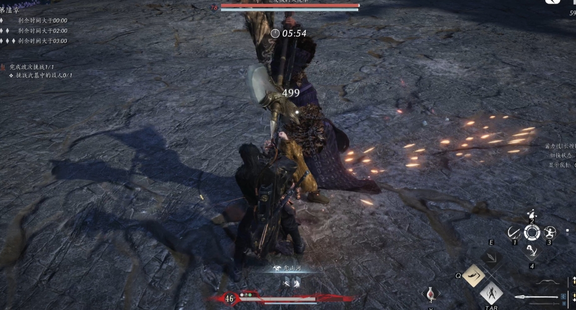 燕云十六声八卦圆盘怎么过 燕云十六声八卦圆盘怎么过