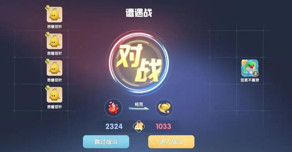 摩尔庄园捕捉的精灵怎么携带 摩尔庄园捕捉的精灵怎么携带