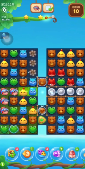 开心消消乐2322关如何过关