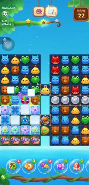 开心消消乐2322关如何过关