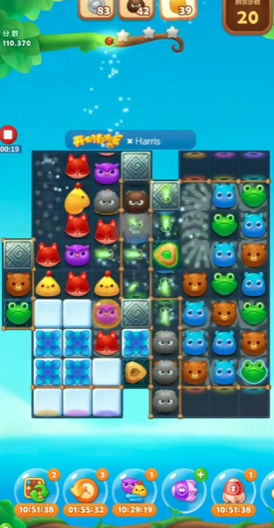 开心消消乐精英140关怎么过 开心消消乐精英140关怎么过