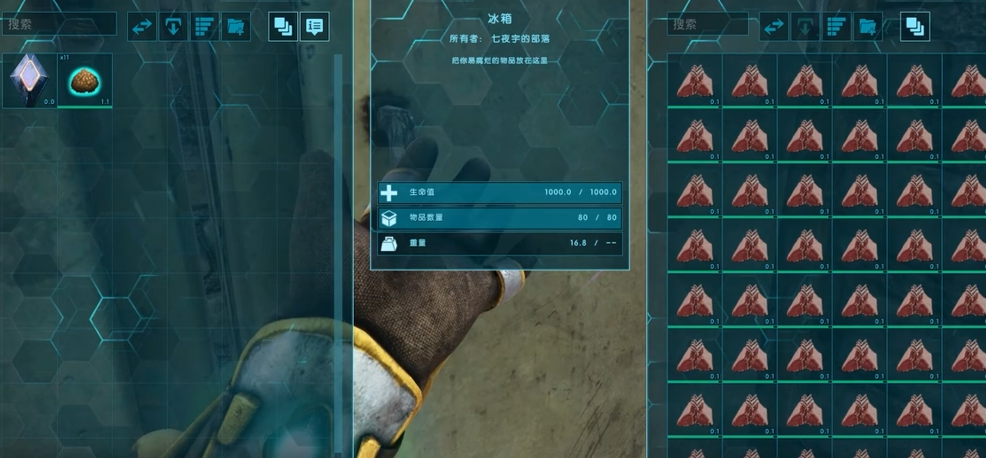 方舟生存进化狮鹫吃什么才能驯服