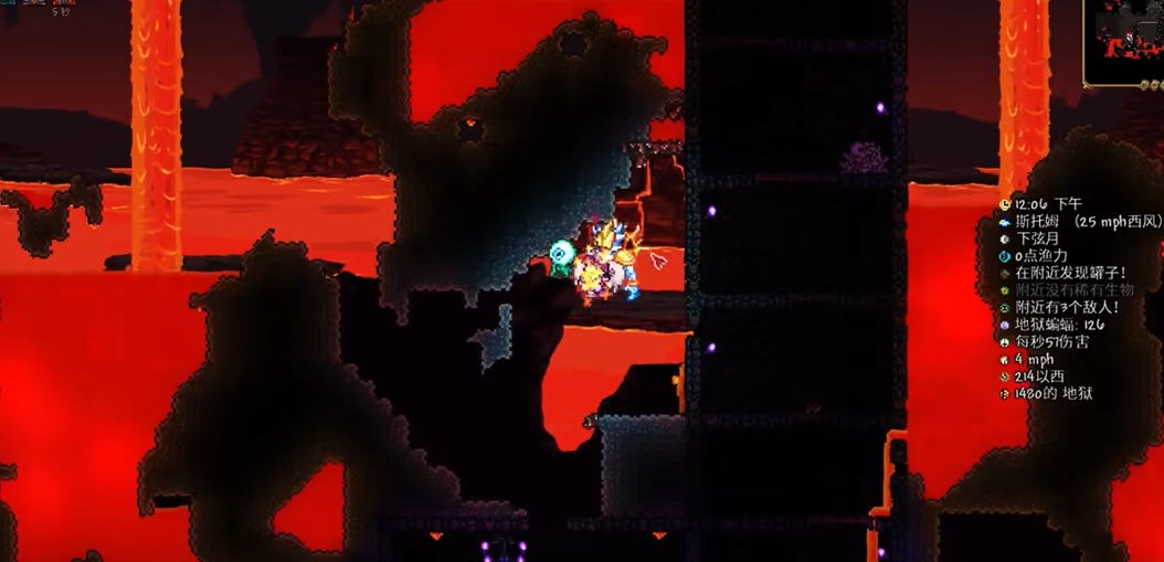 泰拉瑞亚狱岩矿在哪