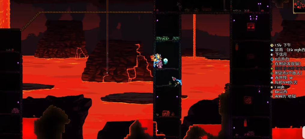 泰拉瑞亚狱岩矿在哪