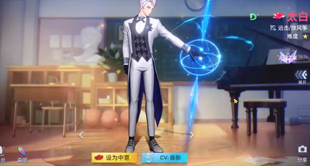 非人学园中哪个英雄最厉害