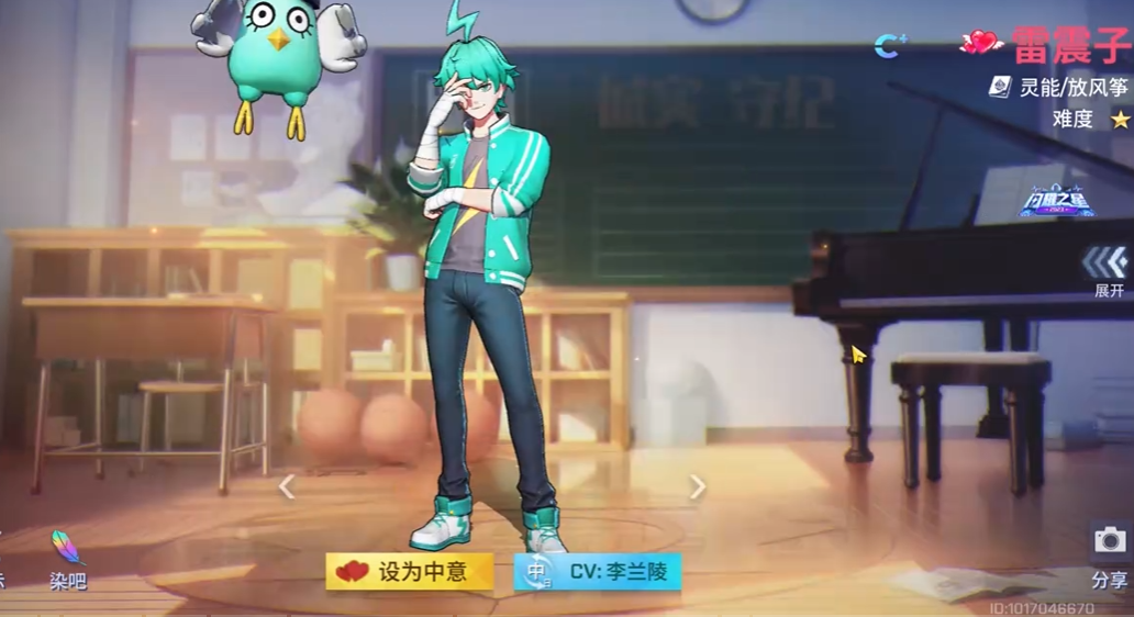 非人学园中哪个英雄最厉害