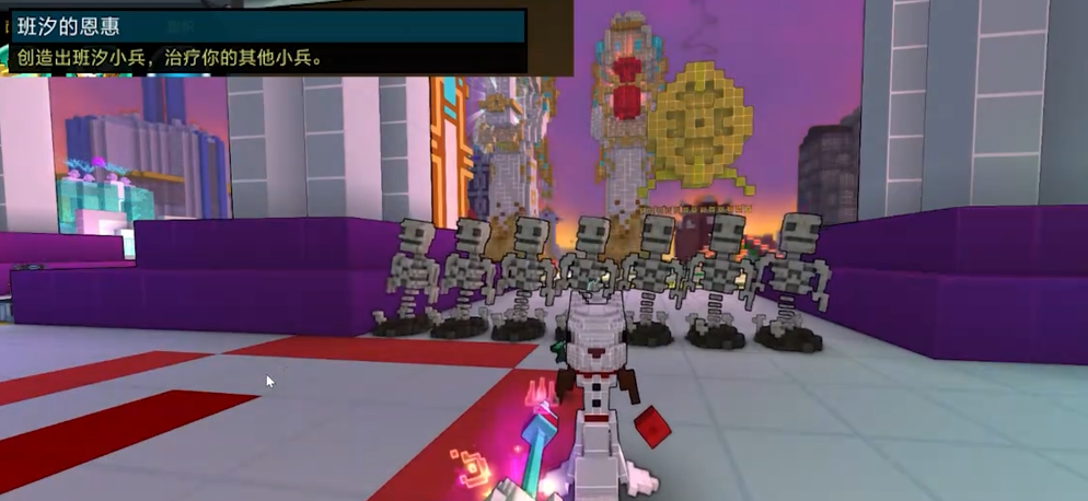 宝藏世界新职业怎么玩