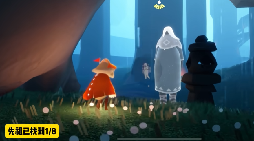 光遇如何拿雨林先祖