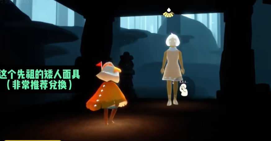 光遇如何拿雨林先祖