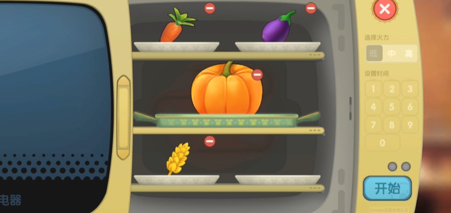 摩尔庄园里南瓜饼怎么做