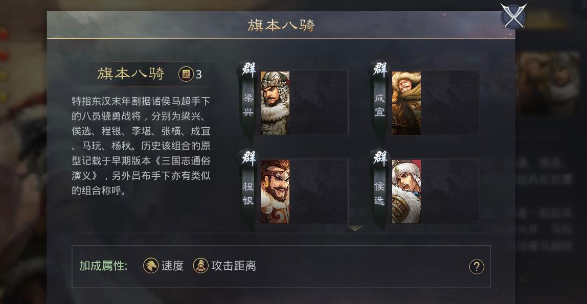 率土之滨怎么扩大主城面积