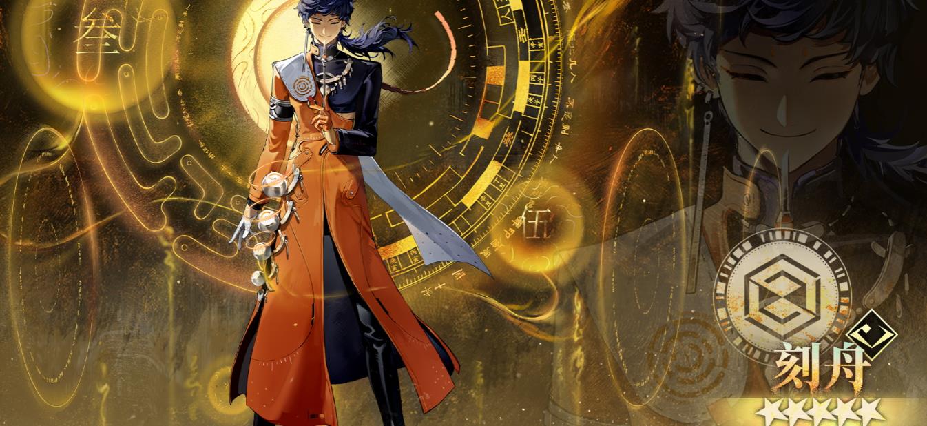 新月同行该培养哪些角色