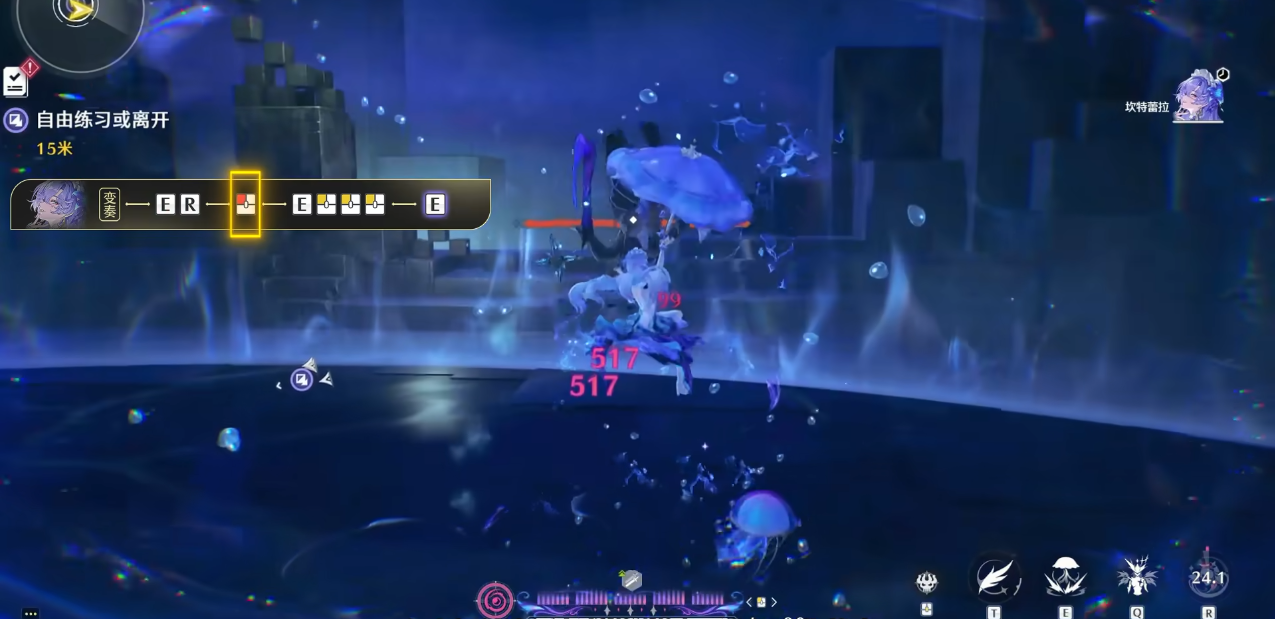 鸣潮逆势回击谁最好打