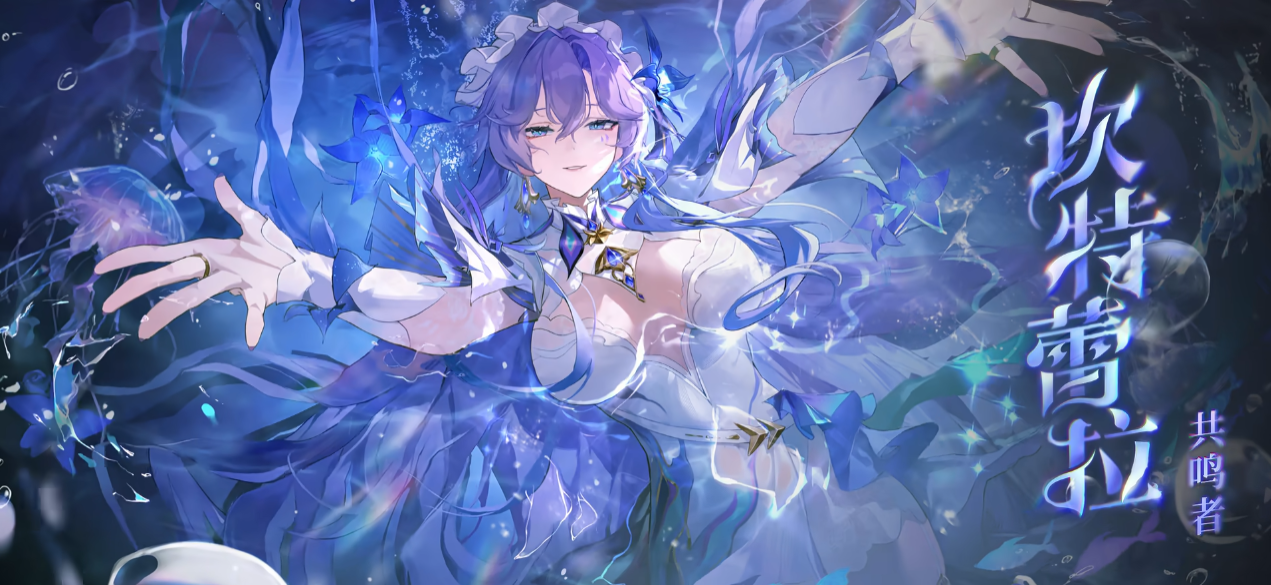 鸣潮逆势回击谁最好打