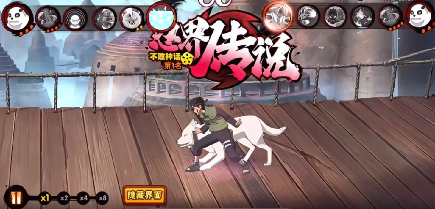 火影忍者手游如何用碎片合成忍术