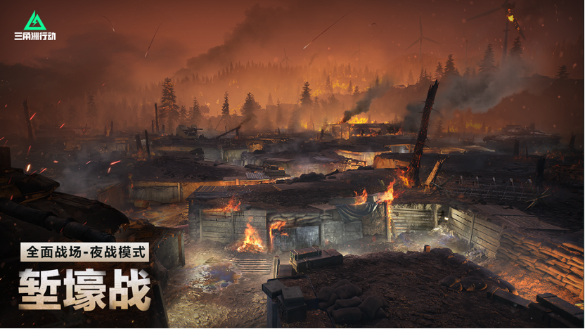 三角洲行动的火箭筒怎么用